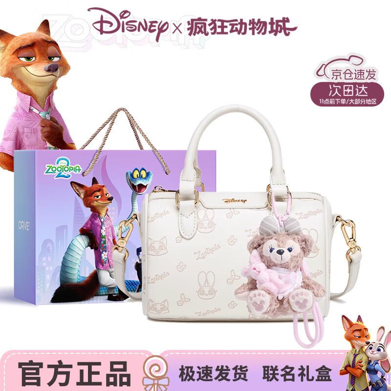 Disney Women's Character Crossbody Bag
