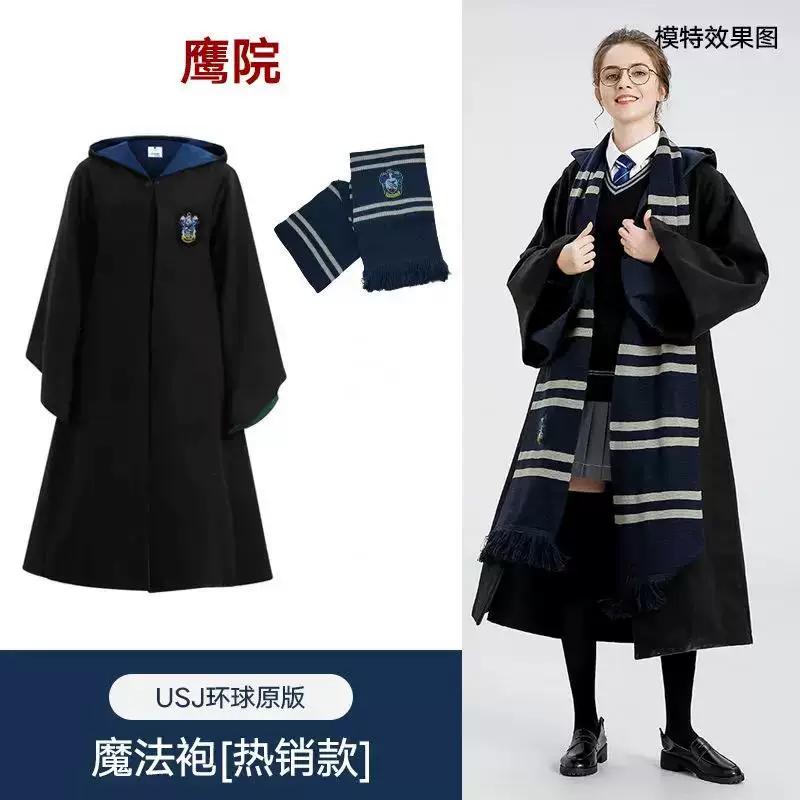 Harry Potter Studio Magic Robe Cosplay Costume, Halloween Classic Wizard Role Play Gown