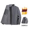 Men's coat 2025 new jacket jacket jacket fashion trend loose casual windproof