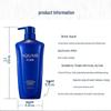 AQUAIR Deep Moist Repair & Nourish Shampoo & Conditioner Set