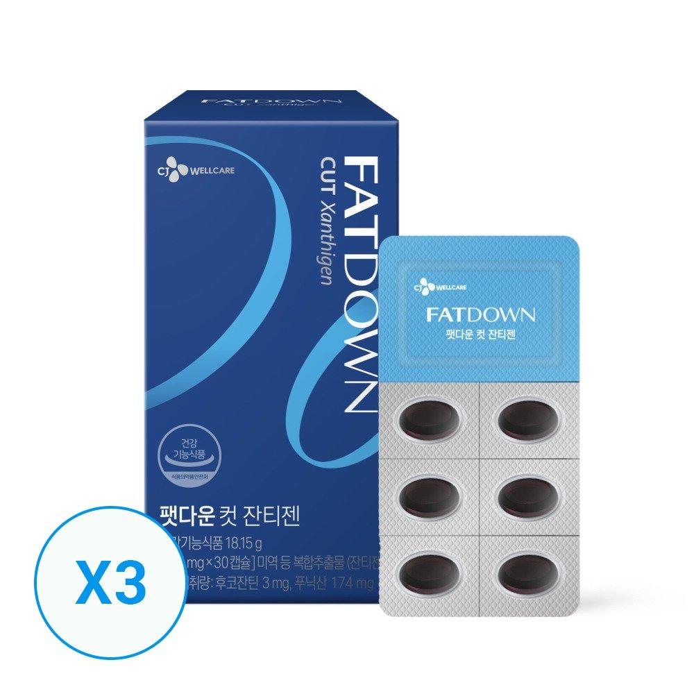 

FATDOWN Cut Zantigen 30 capsules x 3 (3 months supply)