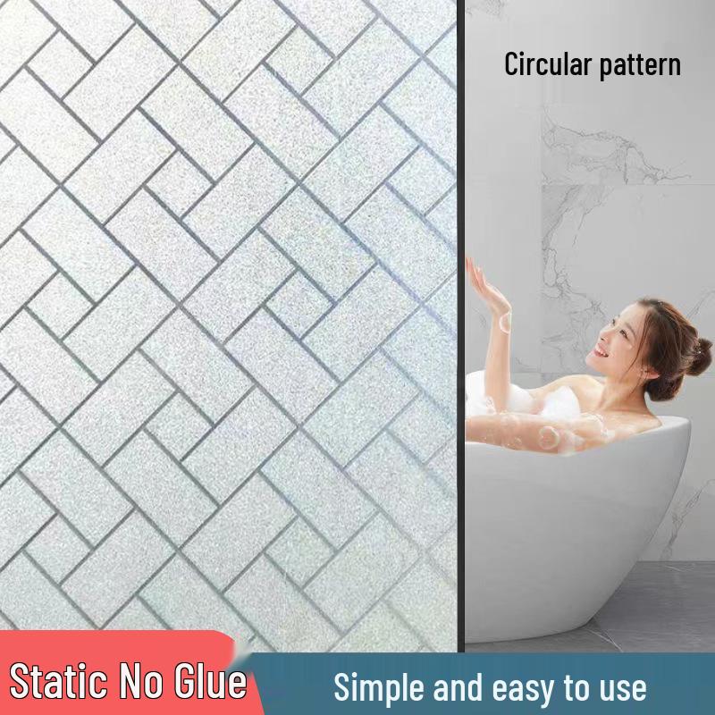 Frosted Glass Stickers: Light-Transmitting & Opaque Electrostatic Film for Bathroom Privacy.