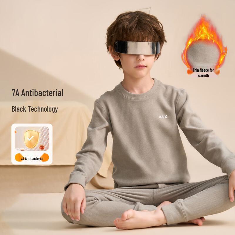 

ASK JUNIOR Kids Thermal Underwear Set - Anti-static & Antibacterial US 10