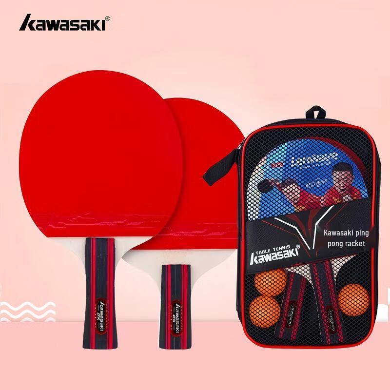 Набор ракеток для настольного тенниса Kawasaki