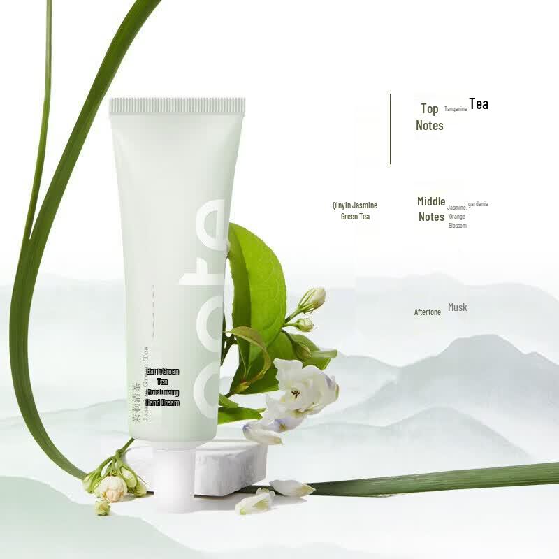 Baitie Green Tea Moisturizing Hand Cream