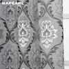 1PC NAPEARL Fashion Jacquard Tulle Curtain European Style Sheer Brown Grey Curtain  For Kitchen Living Room Home Decor