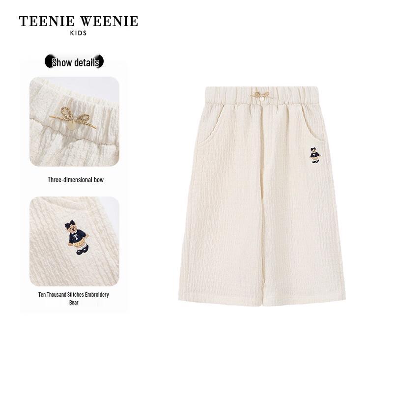 Teenie Weenie Kids Girls' Summer Capri Pants