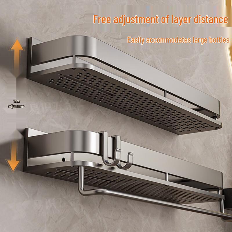 Punch-Free Bathroom Shelf with Towel Bar & Hooks