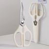 White Kitchen Scissors - Heavy-Duty Stainless Steel Chicken Bone Shears Multi-Purpose Food Scissors for Home Kitchen Use5
