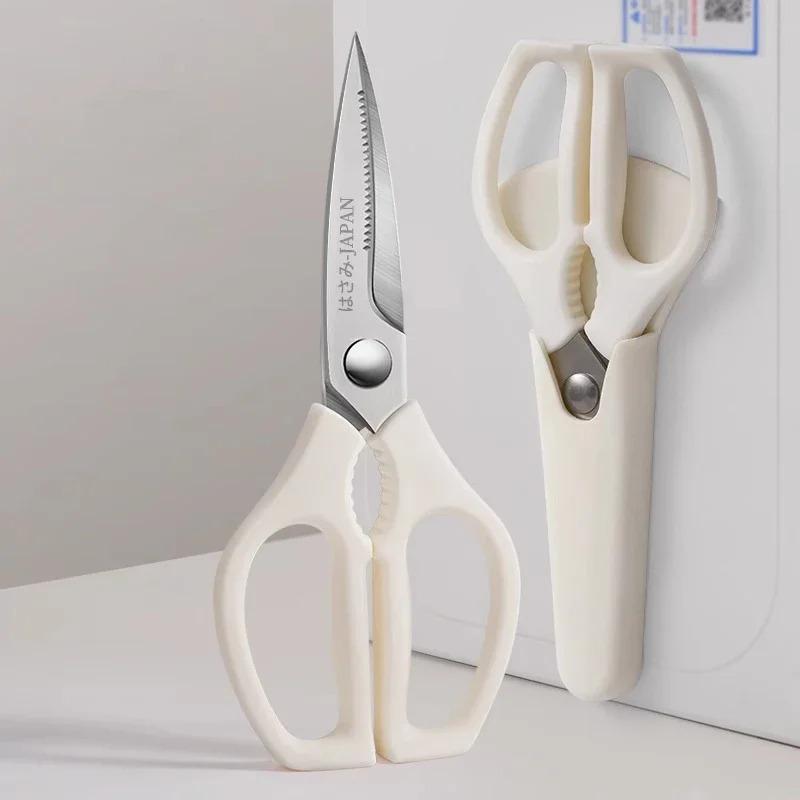 White Kitchen Scissors - Heavy-Duty Stainless Steel Chicken Bone Shears Multi-Purpose Food Scissors for Home Kitchen Use5