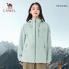 CAMEL Extreme Adventurer Unisex 3-in-1 Waterproof Outdoor Jacket