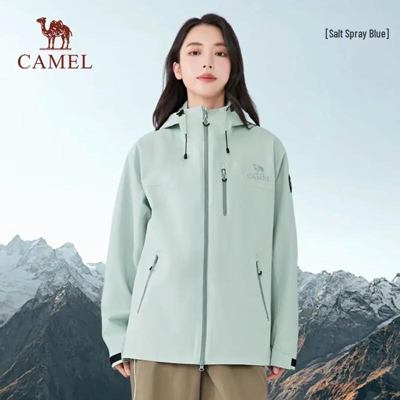CAMEL Extreme Adventurer Unisex 3-in-1 Waterproof Outdoor Jacket