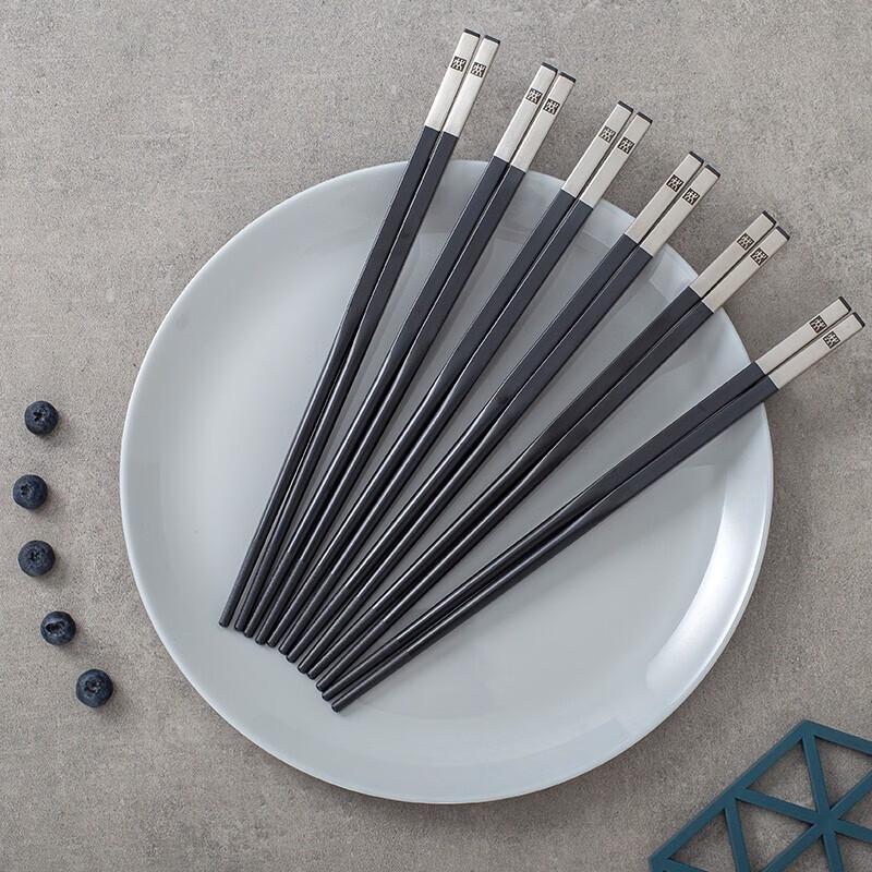 Zwilling Black Alloy Chopsticks