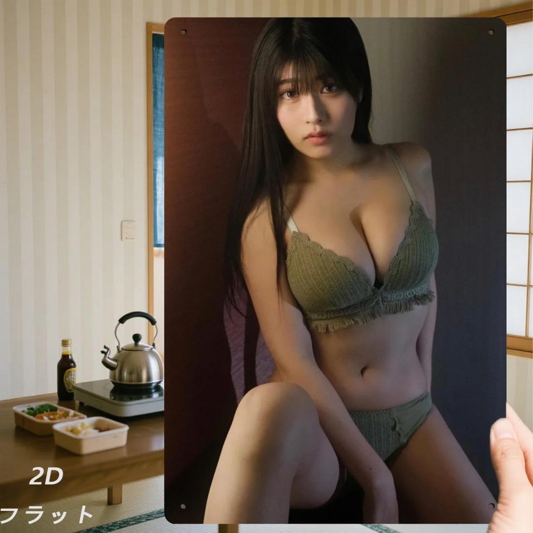 

Elegant Vintage Metal Wall Art Sign Retro Iron Decor for Bedroom Home 20x30cm