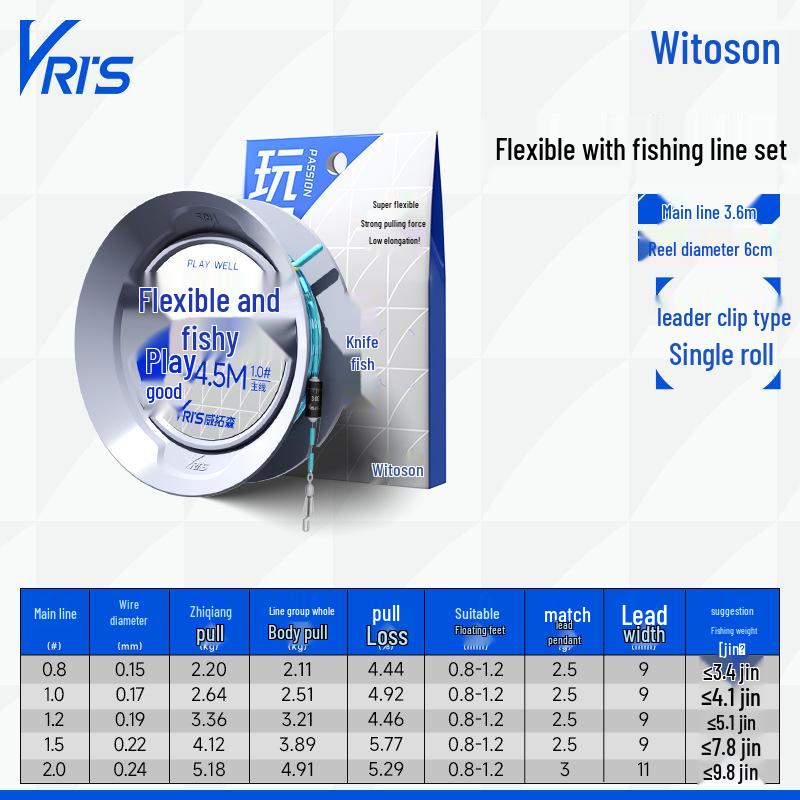 Weituosen Flexible Knot-Free Fishing Line Set for Crucian Carp, 4.5m & 6.3m