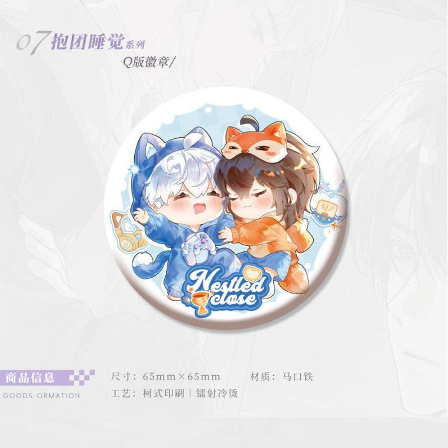 

FOG [Esports] | Jiao Cuo Shi Xian & Guo Wang & Bao Tuan Shui Jiao Series FOG [Esports]