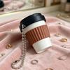 Coffee Clicker Fidget Toy 3D Printed Cup Clicker, Press for PLA Stress Relief, Backpack Hanging Finger with Ball Chain Focus Aid