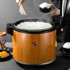 23L Wood Grain Electric Stainless Steel Rice Warmer - Insulated, Constant Temperature.