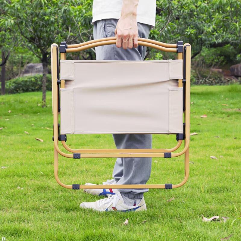 TFO Outdoor Portable Folding Camping Chair