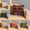 Bohemian Style Cushion Cover Soft Reversible  Durable Pillow Cover  MultiScene Use for Home  Car Daily Comfort