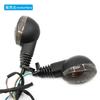 Alpha Rider Motorcycle 6W Front Rear Turn Signal Turn Light Signal Lamp Direction