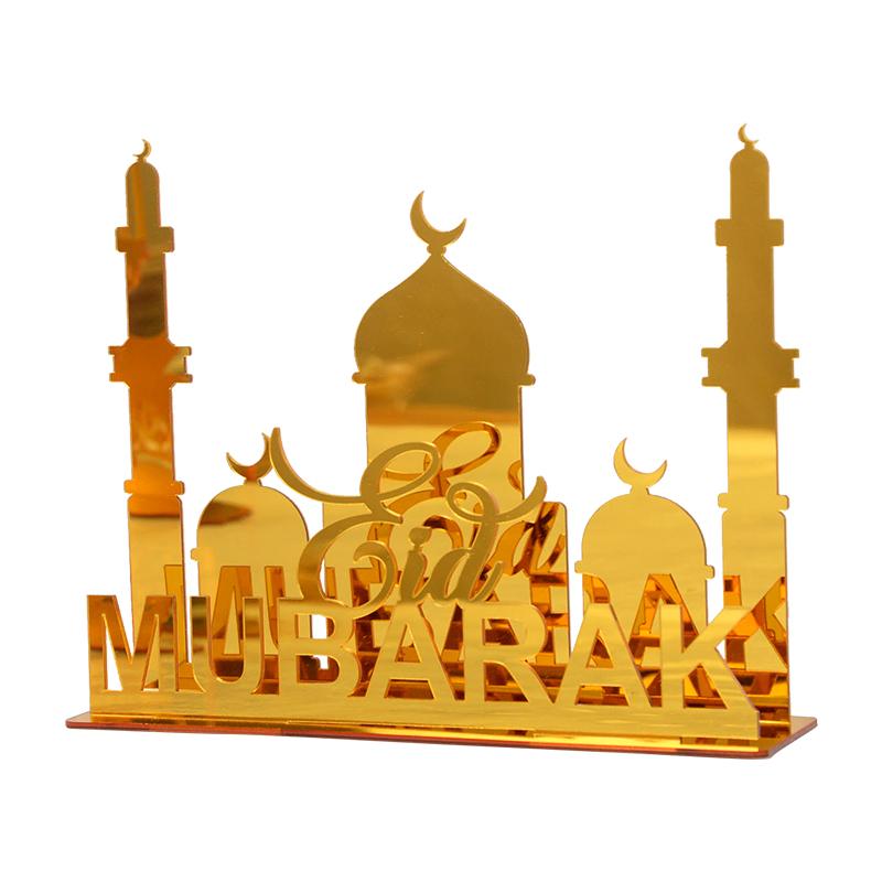 Eid Mubarak Acrylic Ornaments Gold Moon Star Lantern Ramadan Kareem Decorations for Home 2025 Islam Muslim Festival Party Gifts