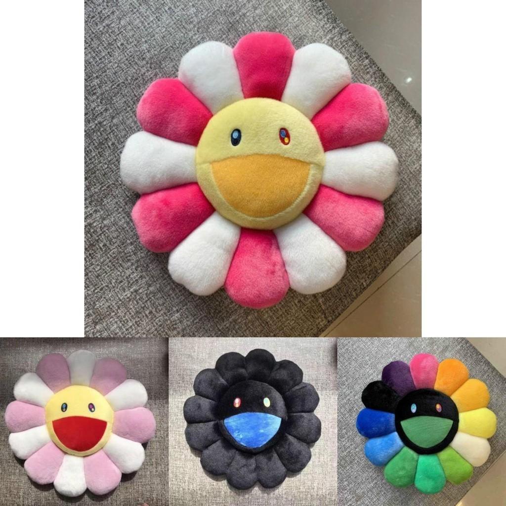 Adorable And Plush 40cm Takashi Murakami Rainbow Flower Pillow For Children
