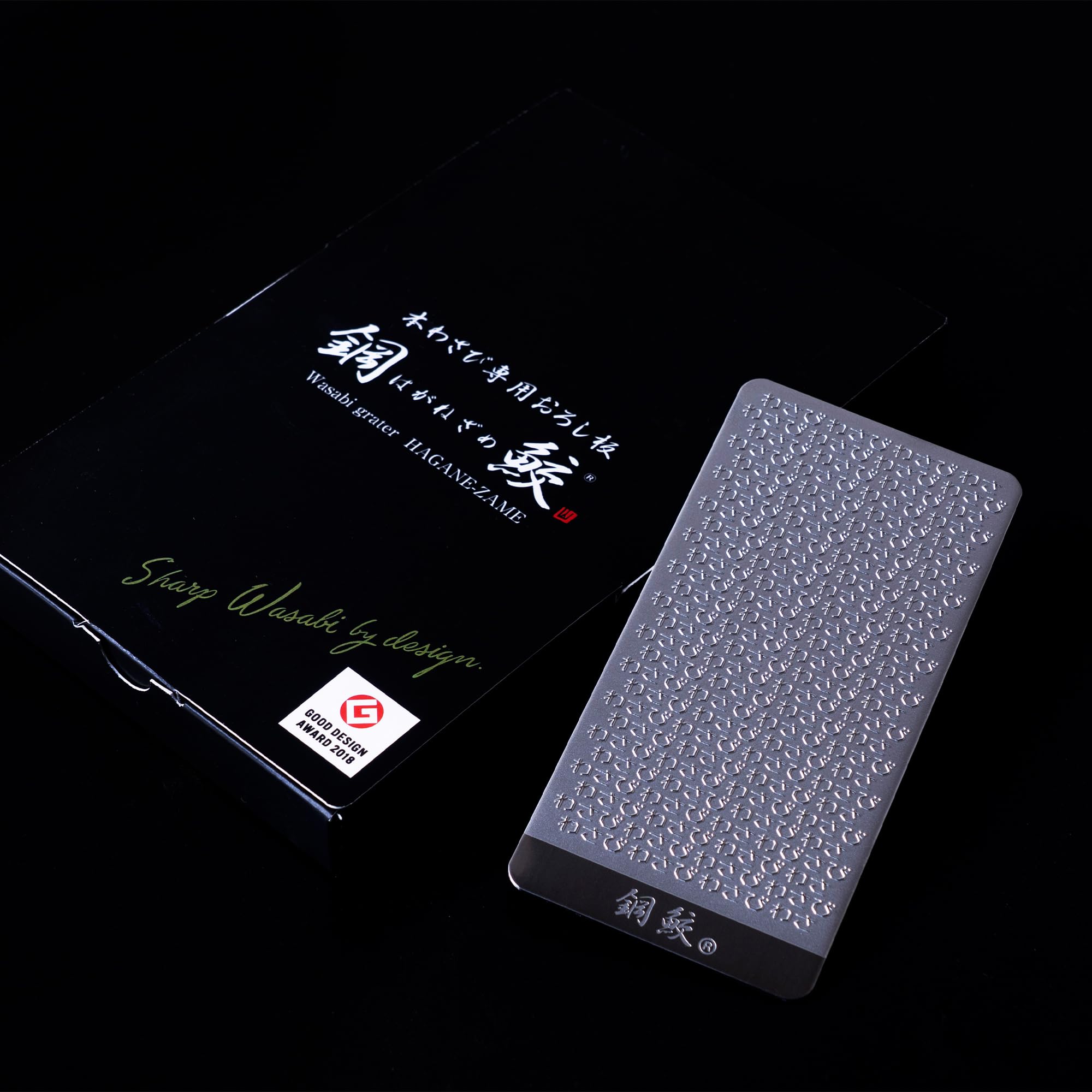Hagane Mini Wasabi for and Garlic Good Design Award 2020 Omotenashi Selection Gold Award 2026 Renewal Model Grater, Wasabi, Ginger, [2018 Winner,