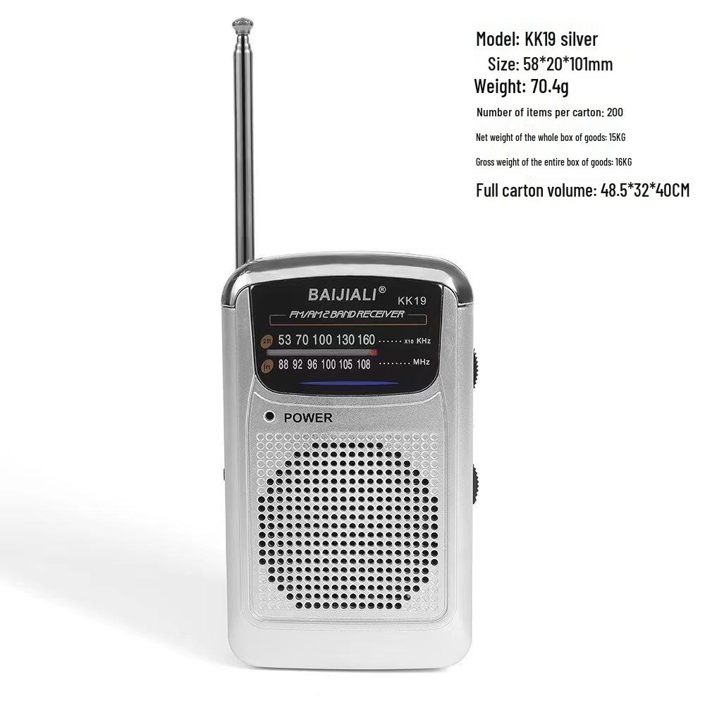 Vintage Retro Portable FM/AM Radio 228 with Telescopic Antenna