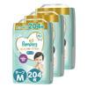 [Tape M Size] Pampers Diaper, the Best for First-time Skin (6~11kg), 204 Sheets (68 Sheets X 3 Packs), Case Item