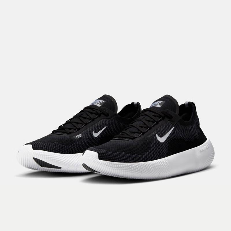 Nike Men's Free 2025 Training Shoes