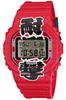 Wykonany w ekologicznym czerwonym kolorze [Casio] zegarek G-Shock, Japonia, wzór „Czerwona Latarnia”, materiały, DW-5600AKA-4JR, męski,