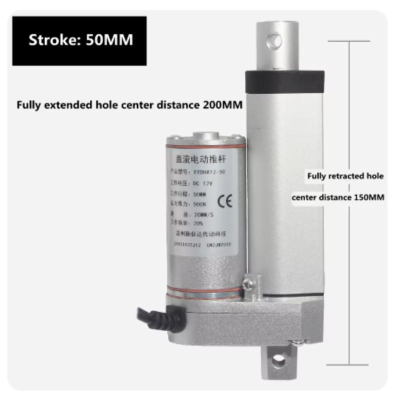 DC 12V Linear Actuator Push 1000N Linear Drive Electric Motor Electric Linear Actuator 50mm Stroke