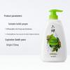 Liu Shen Green Tea Licorice Cooling Body Wash