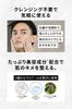 NULL Face Powder, Pore and Shine Reducing, Men's Finishing Powder (Single Item, Face Powder)