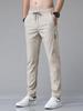 Men's Summer Quick-Dry Slim Fit Ice Silk Pants - Korean Style Straight Leg