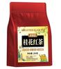 Black Oolong Tea Jasmine Tangerine Peel Oolong Bag-Health Tea