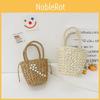 Adorable Gender Neutral Wicker Basket Tote For Beach Or Daily Outings Ideal For Kids
