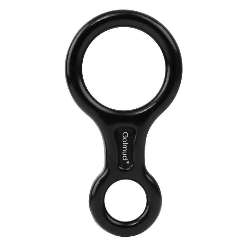 Outdoor Figure-8 Rappel Descender