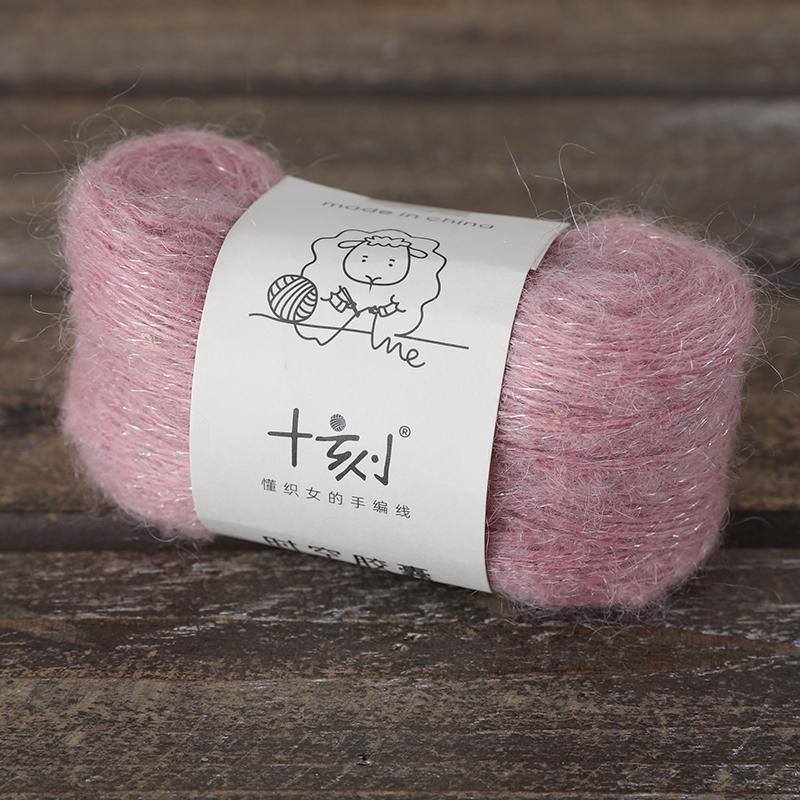 20g/roll Shiny Silk Sequin Mohair Yarn Hand Knitted Yarn Soft Warm Wool Yarns DIY Crochet Knitting Sweater Shawl Blended Yarns