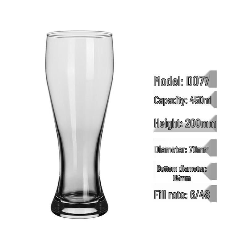 Shangqi Large Capacity Glass Beer Mug Set