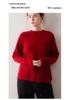 Women's 100% Cashmere Loose Fit Sweater - Round Neck, Drop Shoulder, Pullover Knitwear for Autumn/Winter