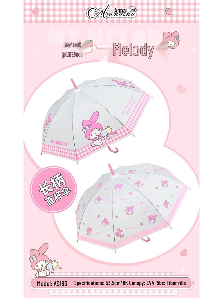 Sanrio Kuromi Dětský ekologický automatický deštník s roztomilým kresleným designem