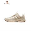 Dragon Coil Men's Outdoor Trail Running Shoes