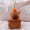 Little Red Book Capybara & Guinea Pig Plush Keychain Ornament