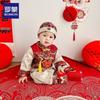 Luomeng Baby Chinese Style First Birthday Celebration Outfit
