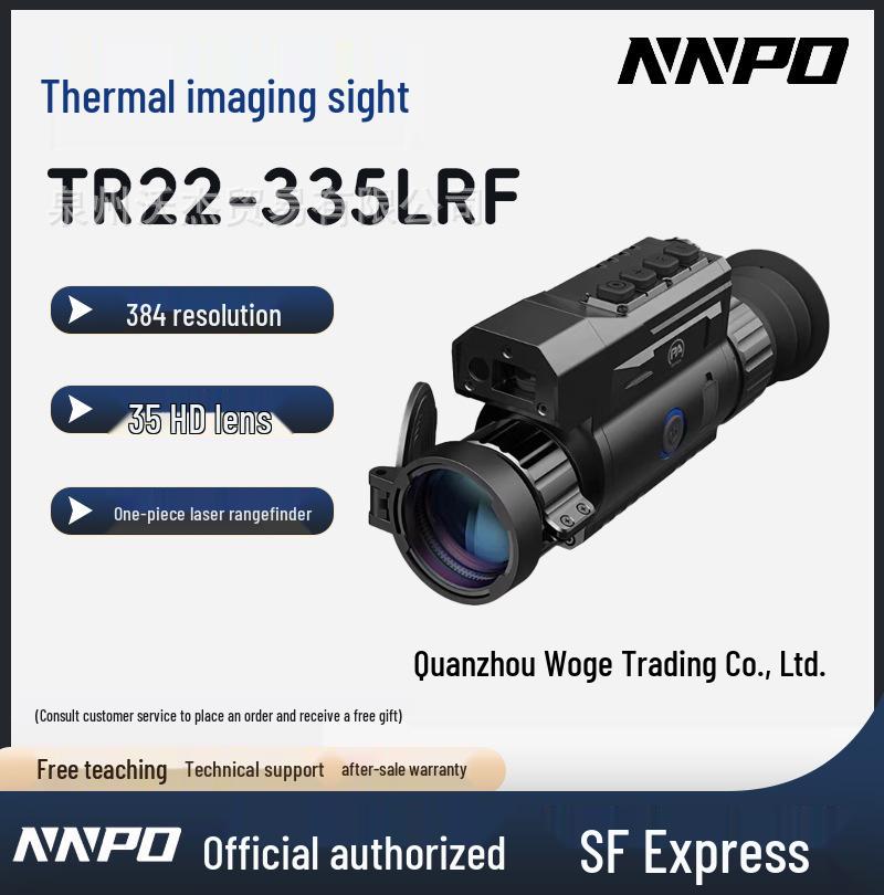 

NNPO Tank TRSLRF: Advanced Thermal Imaging Binoculars with Intelligent Calibration and Ranging for the Outdoors