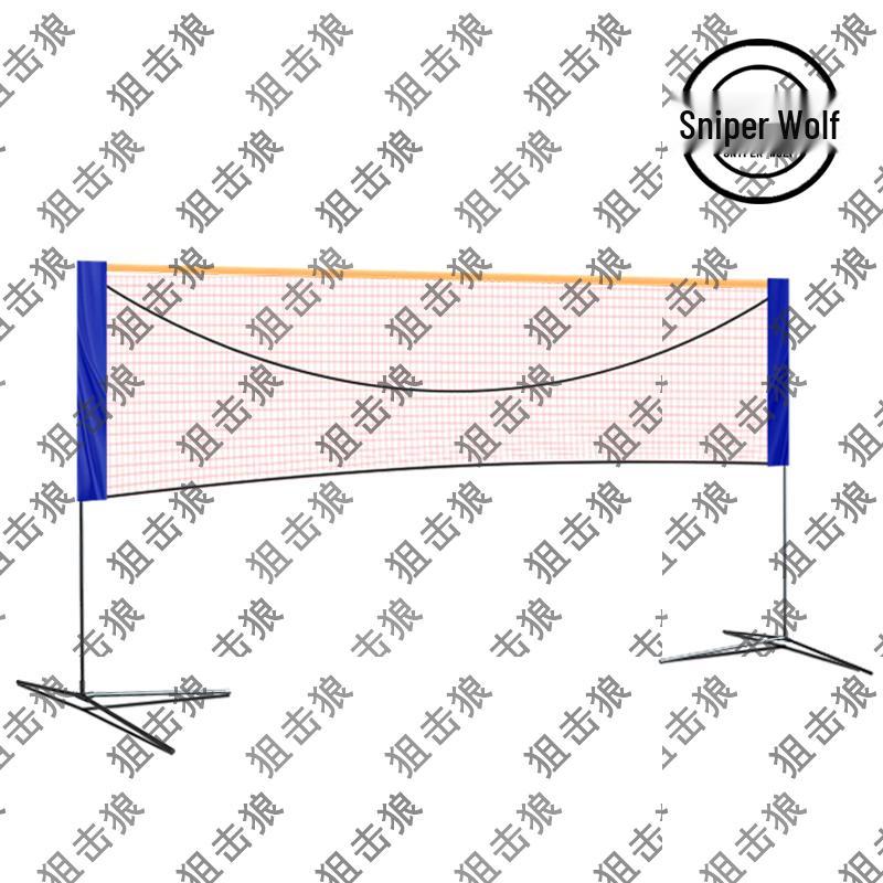 Sniper Wolf Portable Foldable Badminton Net Stand