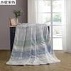 Mercury DH Chelsea Fashion Print Summer Quilt