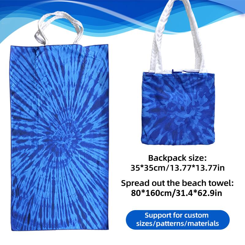 Backable Mandala Microfiber Beach Towel Integrated Bag Backpack Seaside Foldable Portable Drawstring Beach Towel Bath Towel 80x160cm